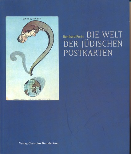 Purin die welt der jüdischen - die,