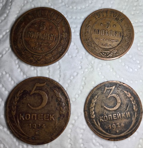 Münze koeke rusland - münze, 2x